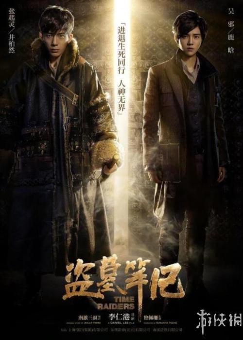 找人做仿真中国银行支票