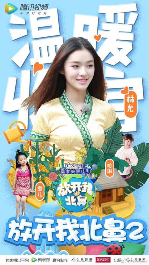 怎么做假天普大学文凭毕业证