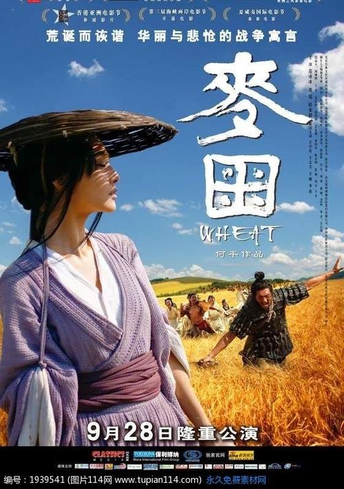 怎么做假吉斯通学院成绩单